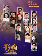 igao在线观看